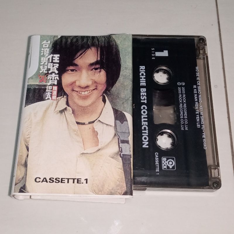 Kaset Richie Ren - Best Collection (Cassette 1)