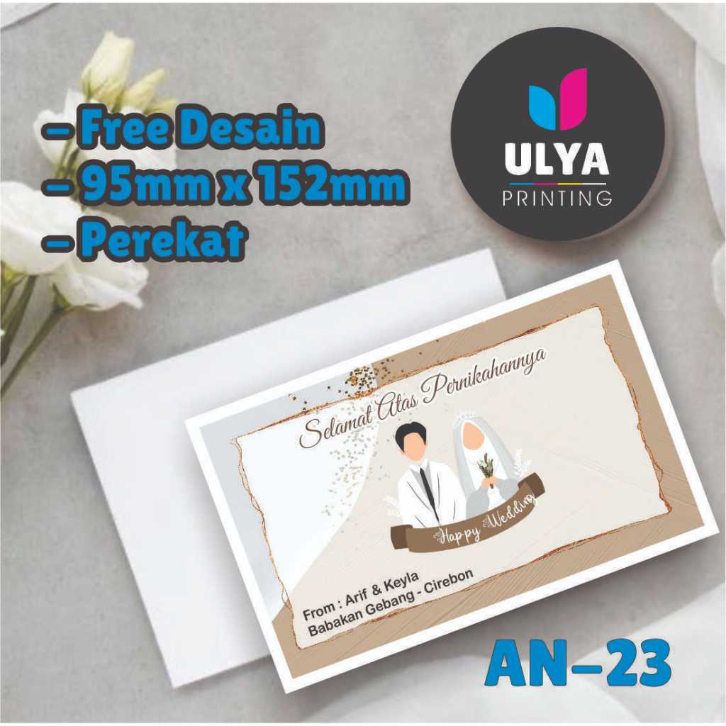 

TERMURAH Cetak Amplop Kondangan Nikah