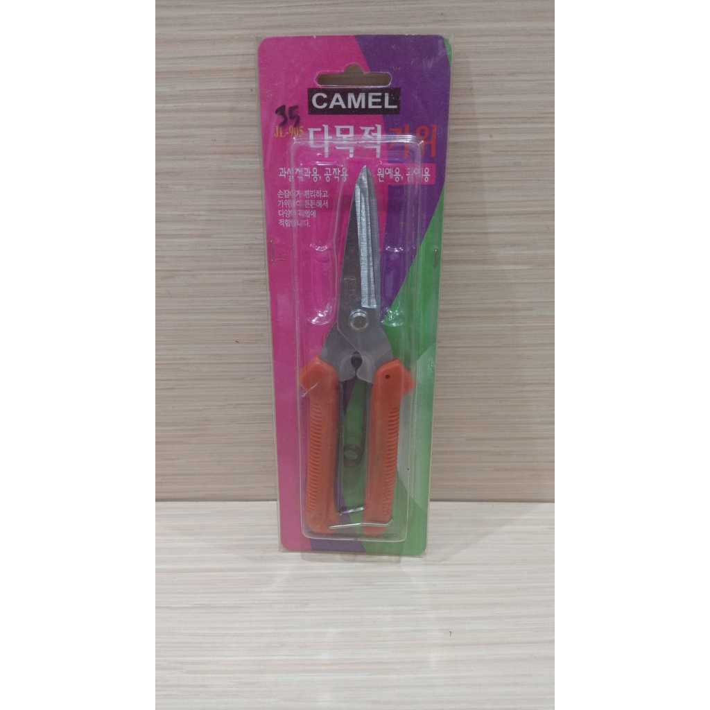 

Gunting Korea Camel 905 Gunting Dahan Seng Ranting Tanaman Serbaguna