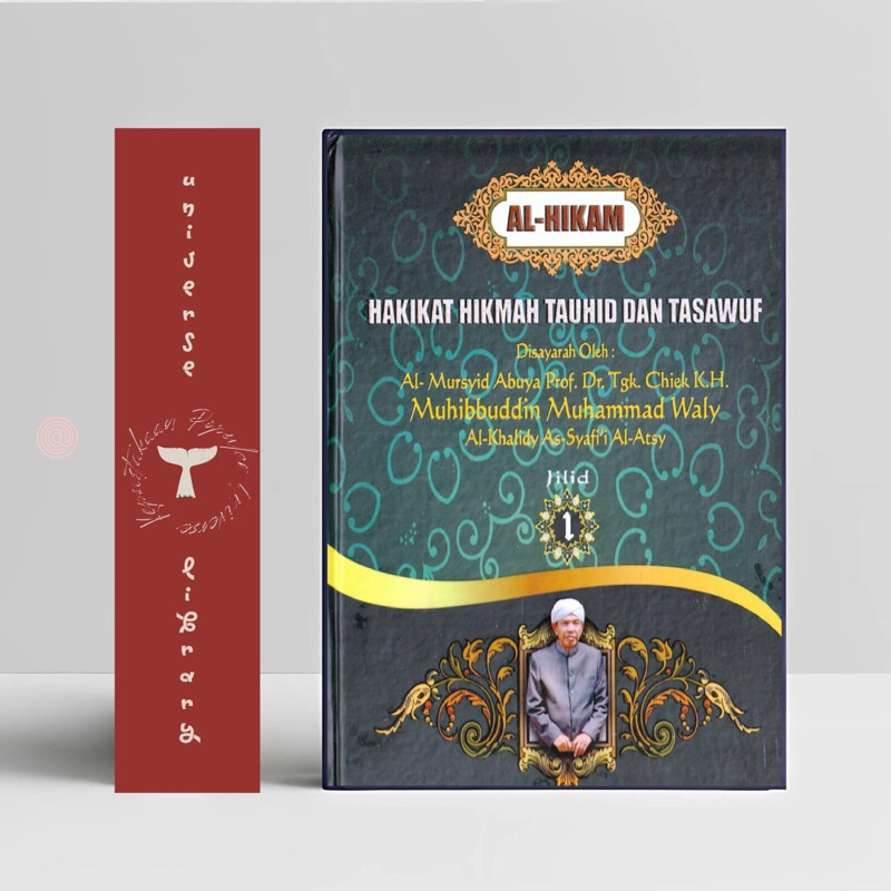 Terjemahan Kitab Al Hikam Bahasa Indonesia | Al Waliyah Publishing