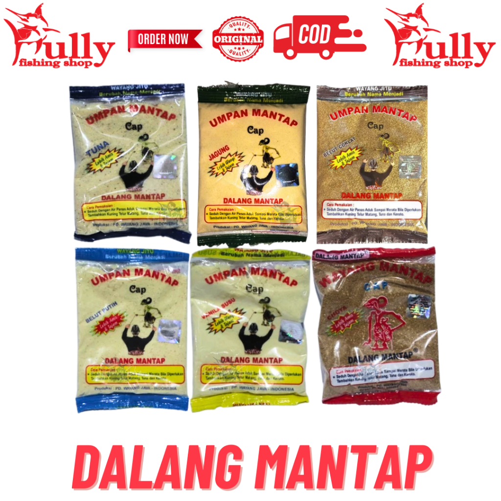 Umpan Pancing - Dalang Mantap Wayang Jitu