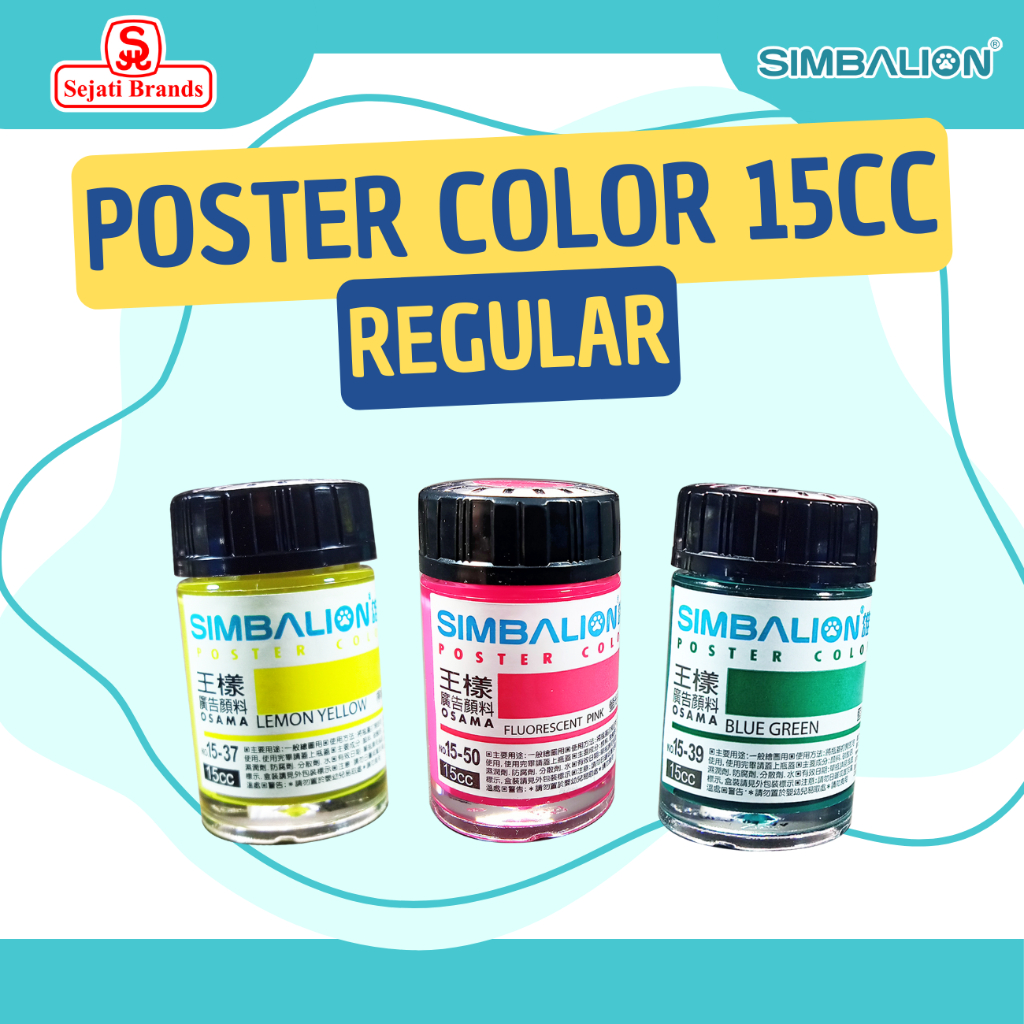 

SIMBALION Cat Poster 15 cc Individual Colors
