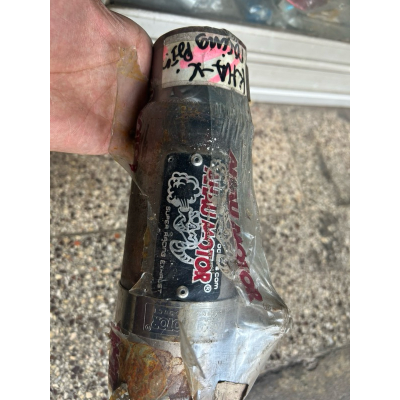 Knalpot AHAU Racing Original lawasan
