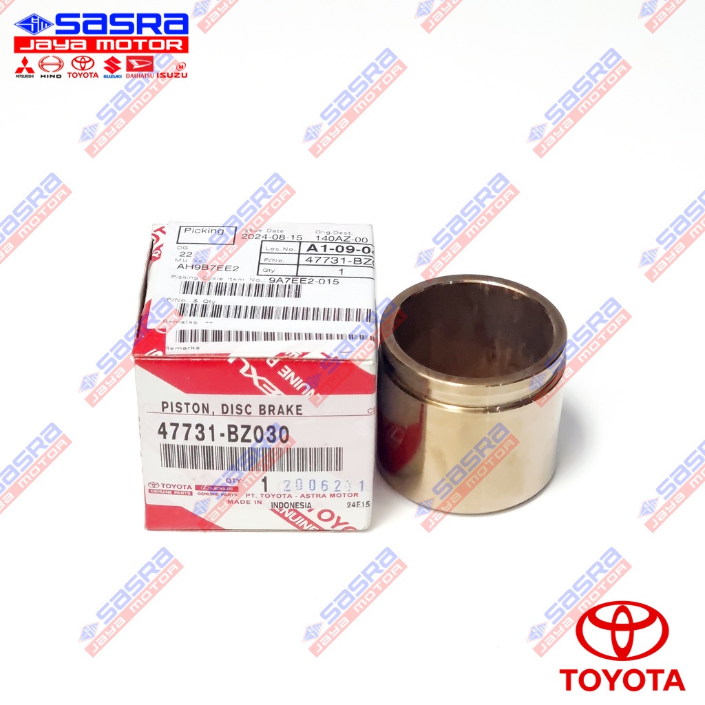 Piston Caliper Rem Depan [HARGA 1 PCS] ORI AGYA/AYLA MANUAL/Matic 2012-2023 - TOYOTA GENUINE PARTS T