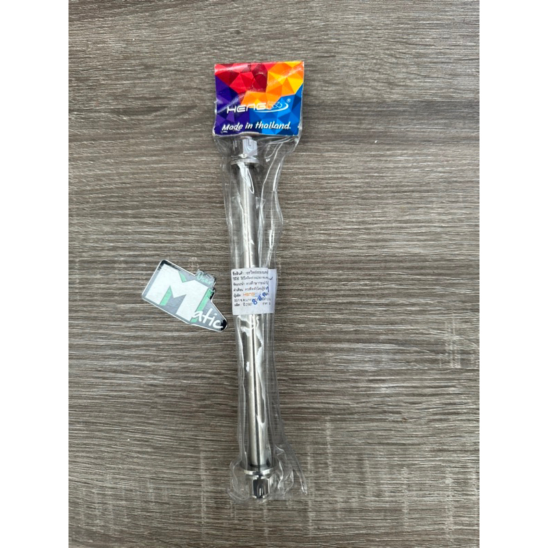 as roda depan mio,as roda depan jupiter heng