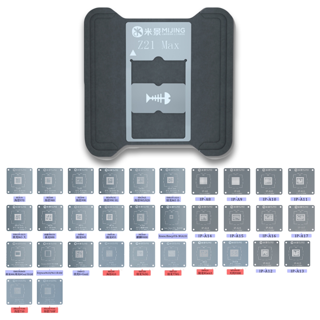 CETAKAN IC CPU MIJING KZT Z21 MAX FOR IPHONE ANDROID ORIGINAL