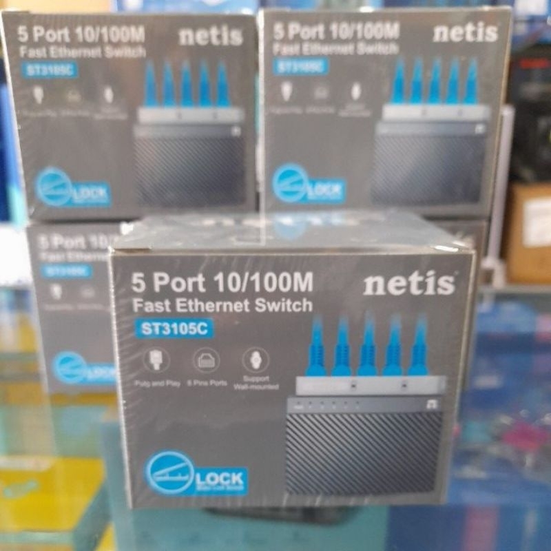 netis 5 port swich hub