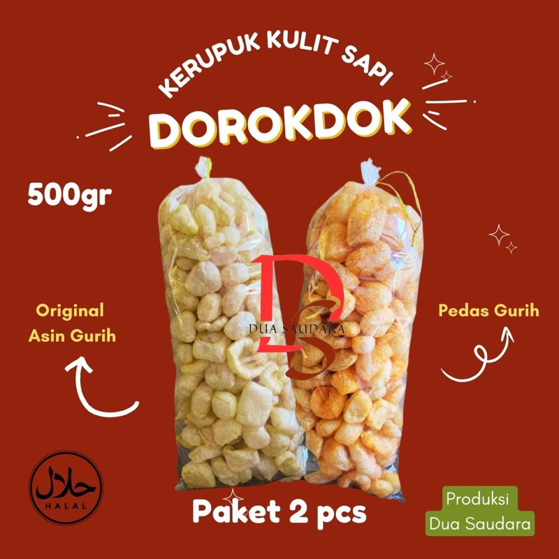 

[500gr] 2 BALL KERUPUK KULIT SAPI ASLI/DOROKDOK GURIH RENYAH