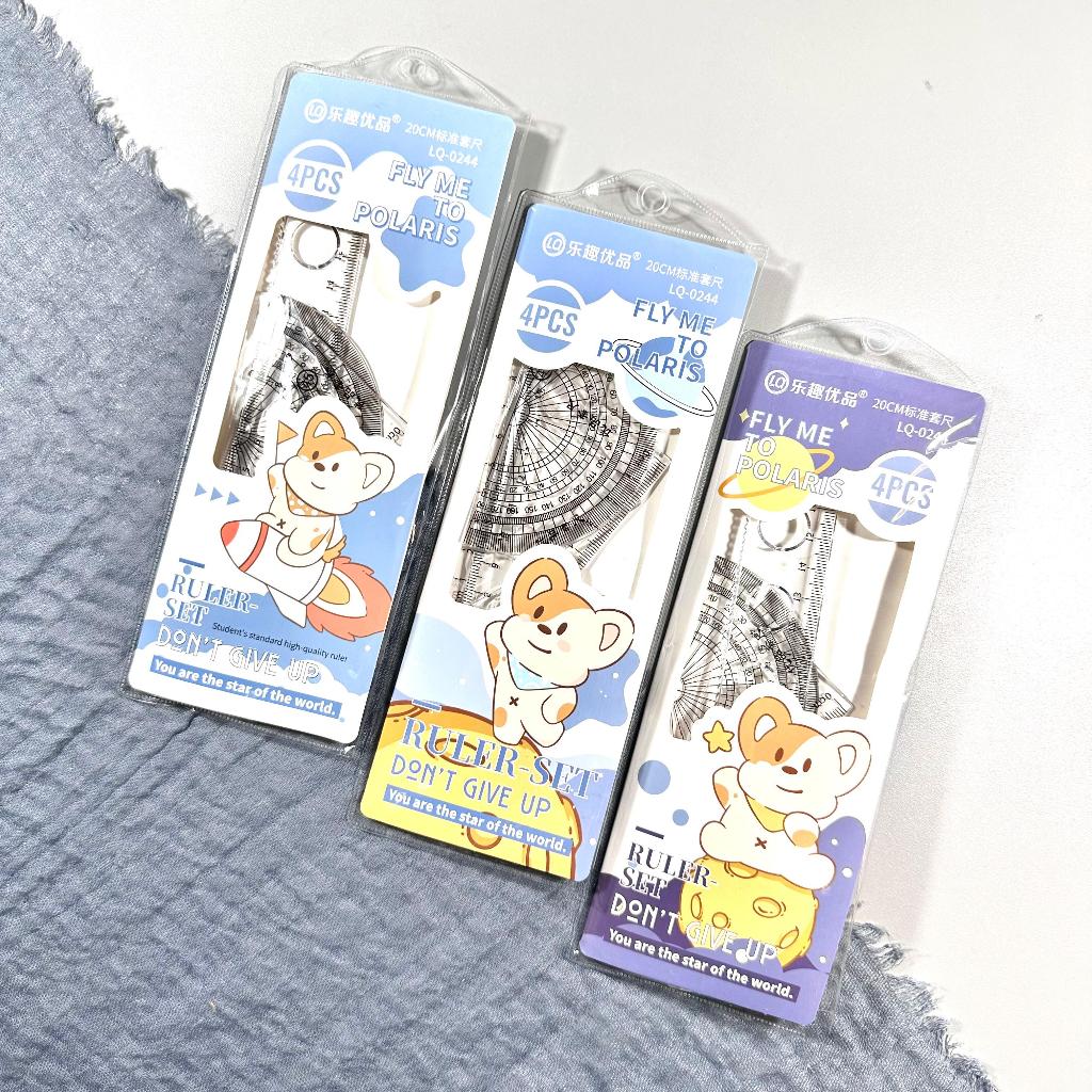 

(PCS) Penggaris Mika Set 20cm LQ-0244