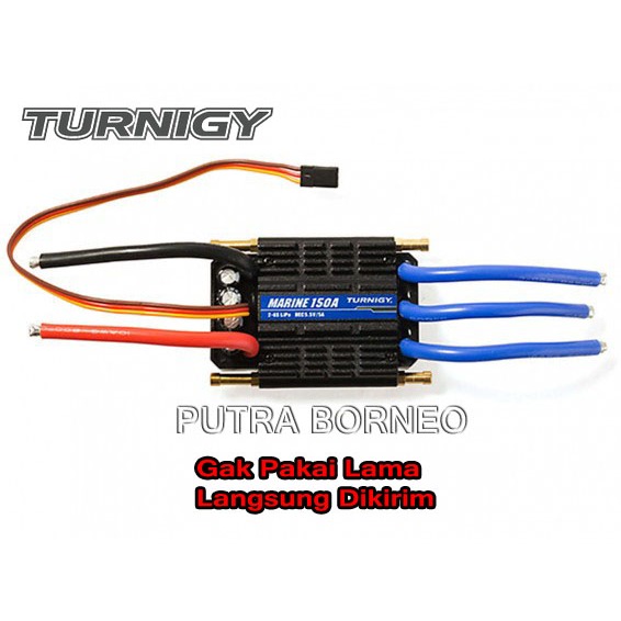 Rc Boat Turnigy Marine Brushless  ESC 150A watercooling