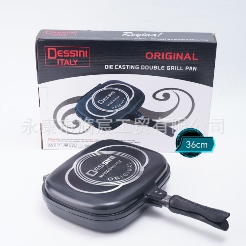 [[36cm]]Dessini Double Sided Grill Pan anti lengket free bubble wrap