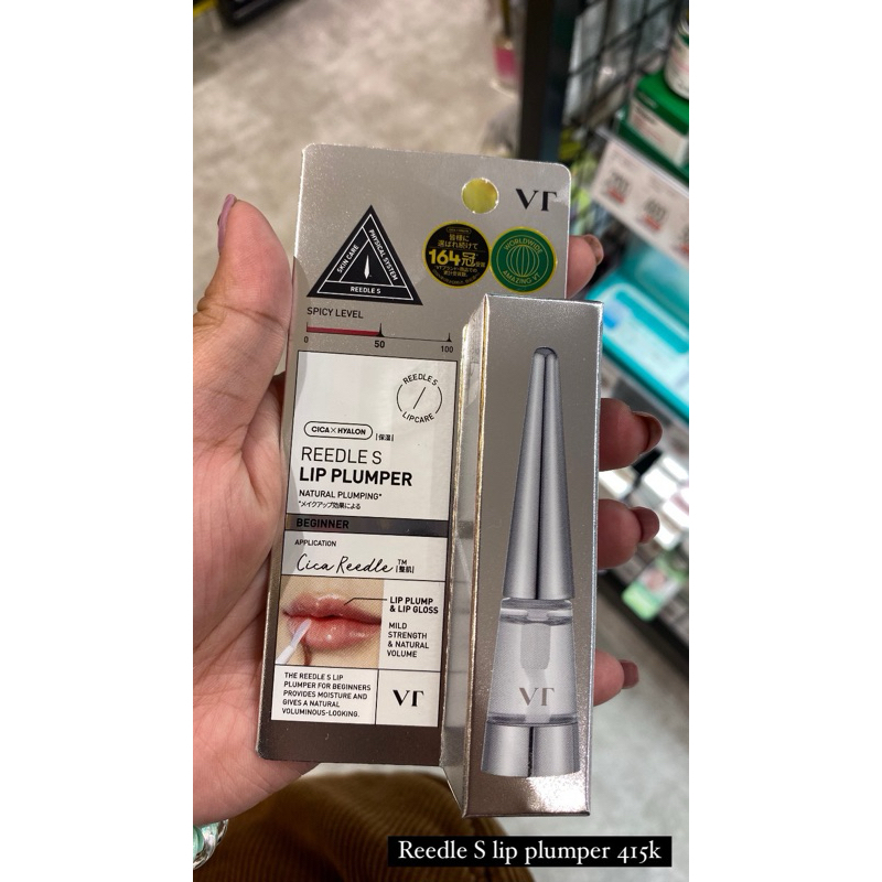 Cica Hyalon Reedle S Lip Plumper