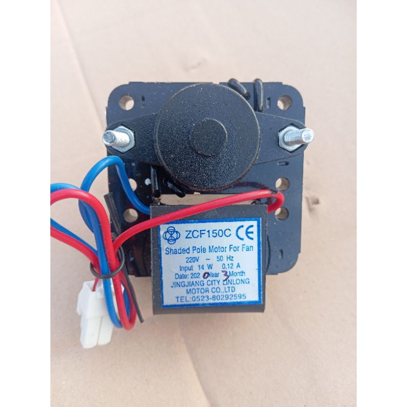 MOTOR FAN DINAMO KIPAS KULKAS POLYTRON SHOWCASE CILLER POLYTRON ORIGINAL