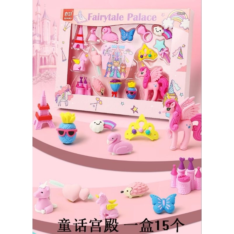 

PENGHAPUS LUCU FANCY FAIRYTALE PALACE UNICORN (1SETT) PENGHAPUS LITTLE PONNY UNICORN MAINAN SEKOLAH ANAK