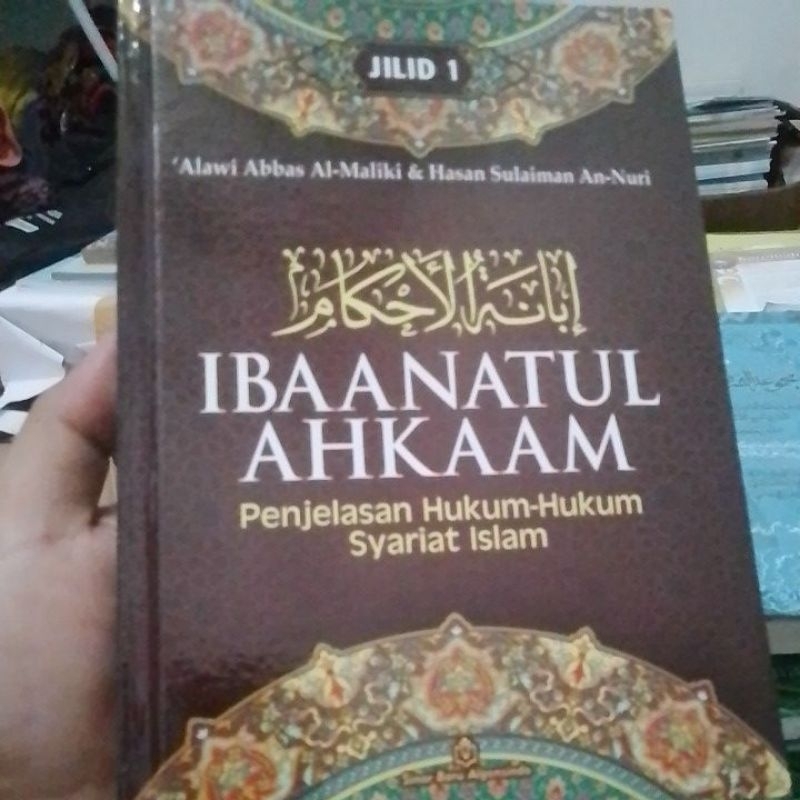 terjemah Ibanatul ahkam