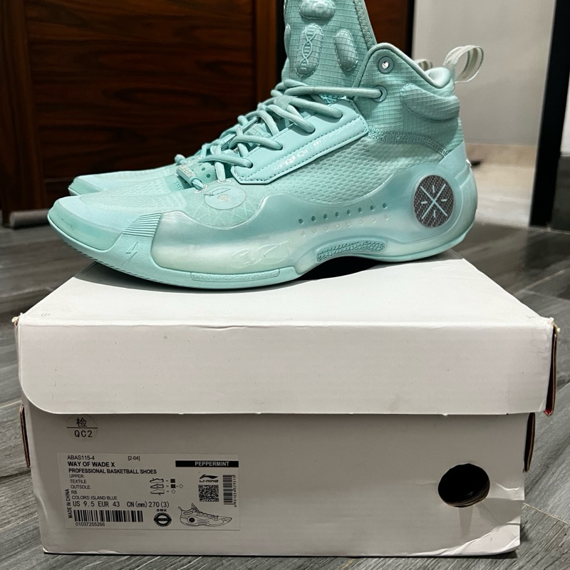 WAY OF WADE 10 MINT SIZE 43 ORIGINAL 100%