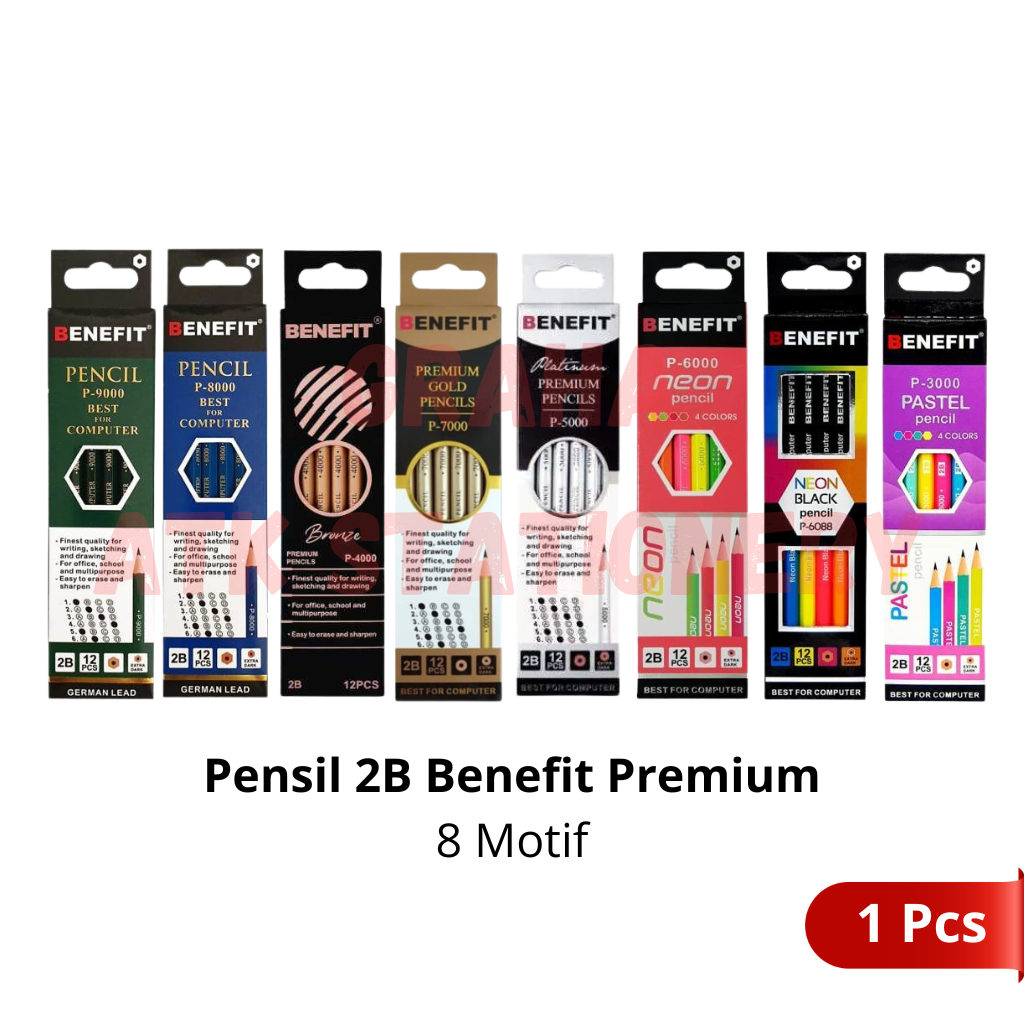

[1 Kotak] Pensil Kayu 2B Benefit Warna Motif / Pencil / Pensil Ujian 2B Benefit Warna Motif