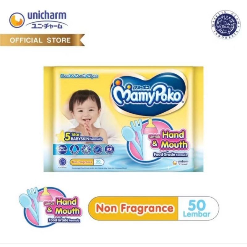 MamyPoko & Mitu Tisu Basah Hand and Mouth 50 sheet