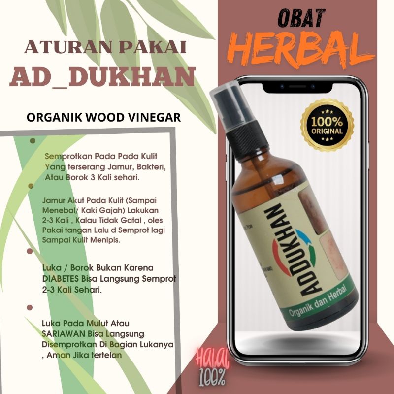 ad Dukhan obat gatal ori 100% obat gatal gatal kulit obat gatal selangkangan obat gatal paling ampuh