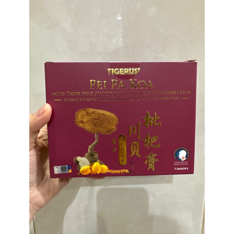 Tigerus Pei Pa Kao READY STOCK / Peipakoa dengan Lignosus Cordyceps Untuk Batuk Sakit Tenggorokan Pe
