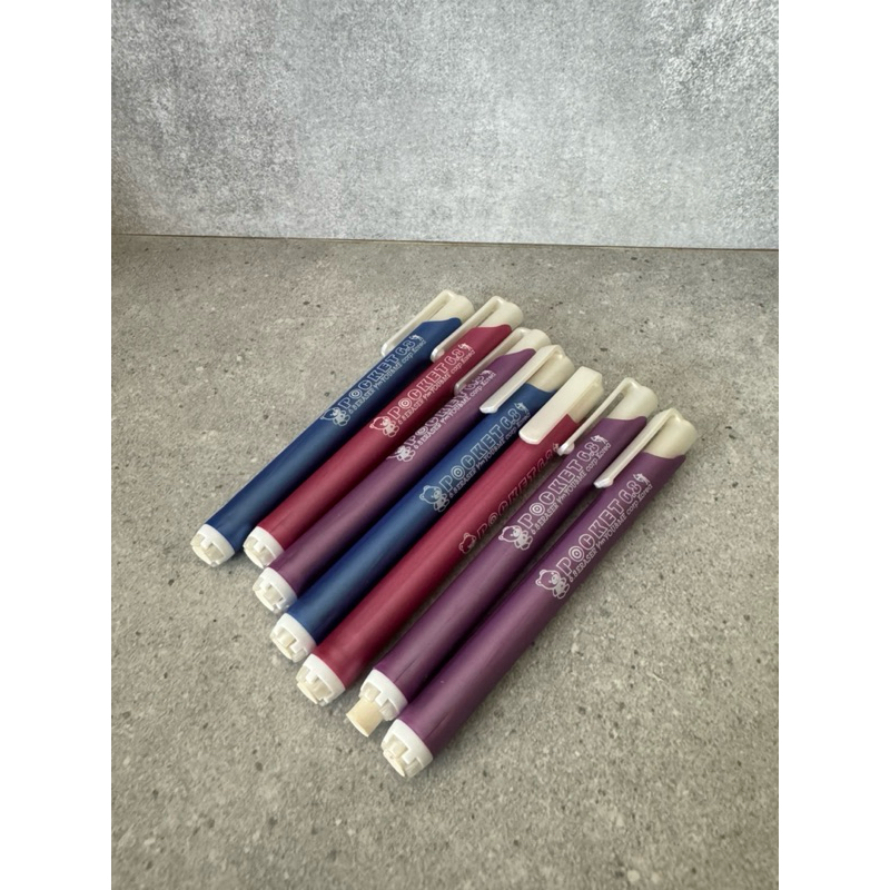 

penghapus bensia cetek / eraser pocket korea