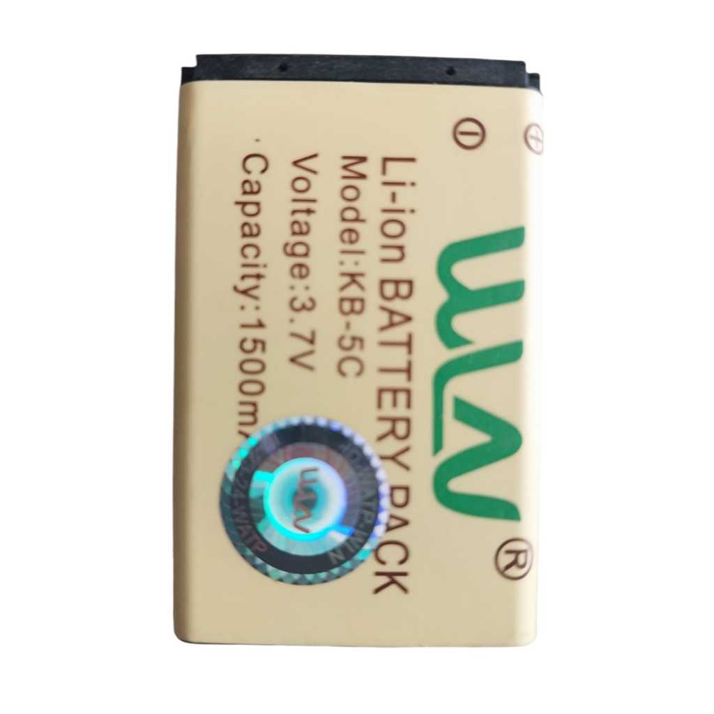 BATERAI HT WLN KDC1 1500MAH