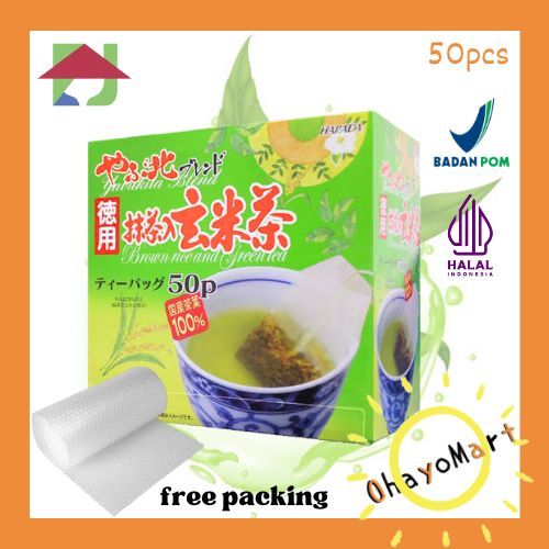 

Harada Brown Rice and Green Tea / Yabukita Blend/ Japanese Tea 50bags