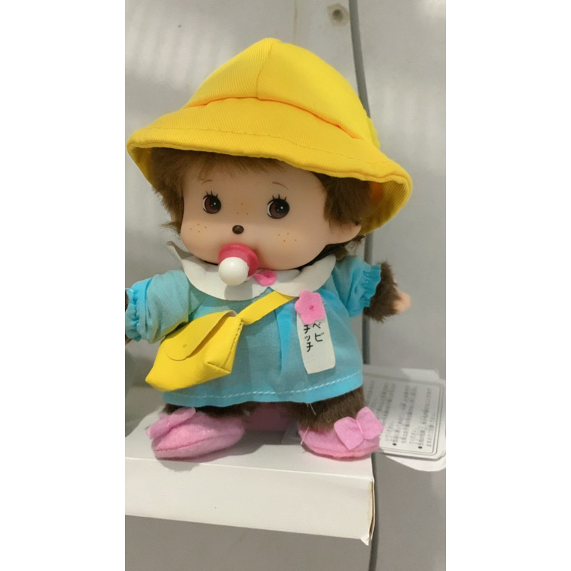 monchici baju sekolah