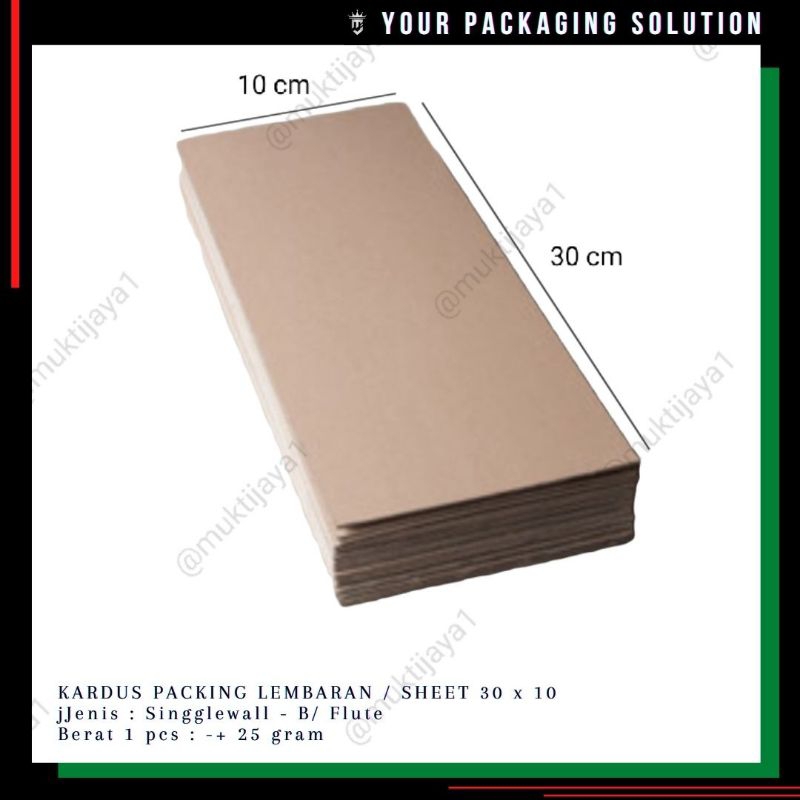 

KARDUS LEMBARAN 30x10cm / KARTON / KARDUS / SHEET PACKING SINGGLEWALL