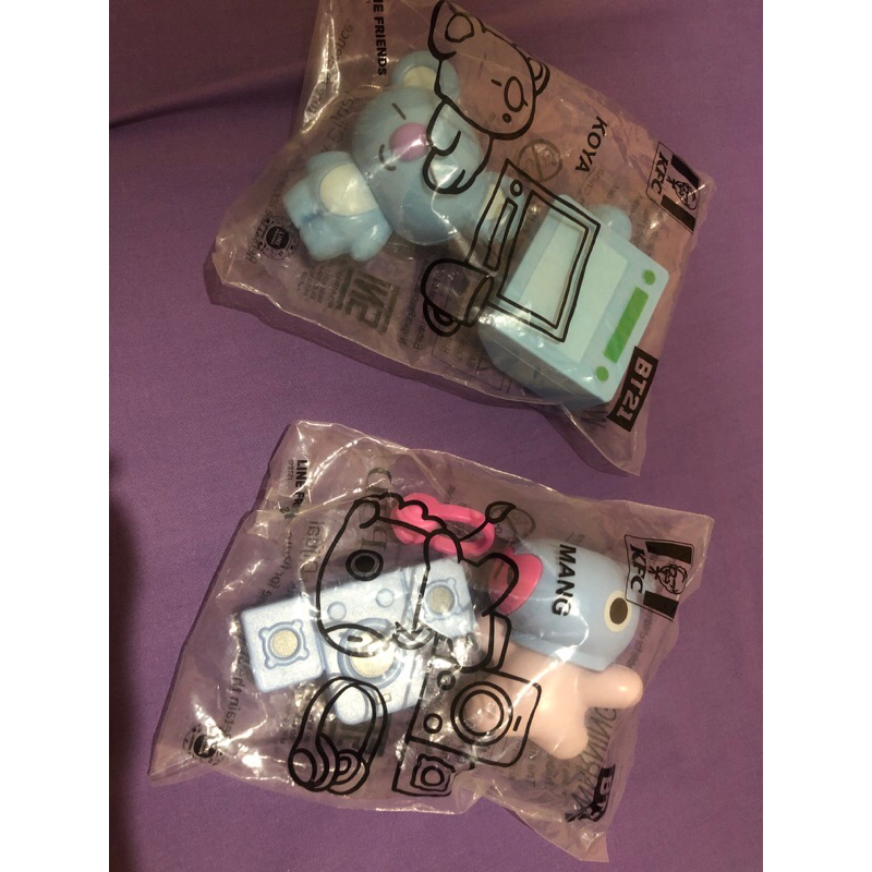 Mainan Line Friends BT21 Koya BT21 Mang Action Figure Line Friends BT21 Koya Action Figure BT21 Mang