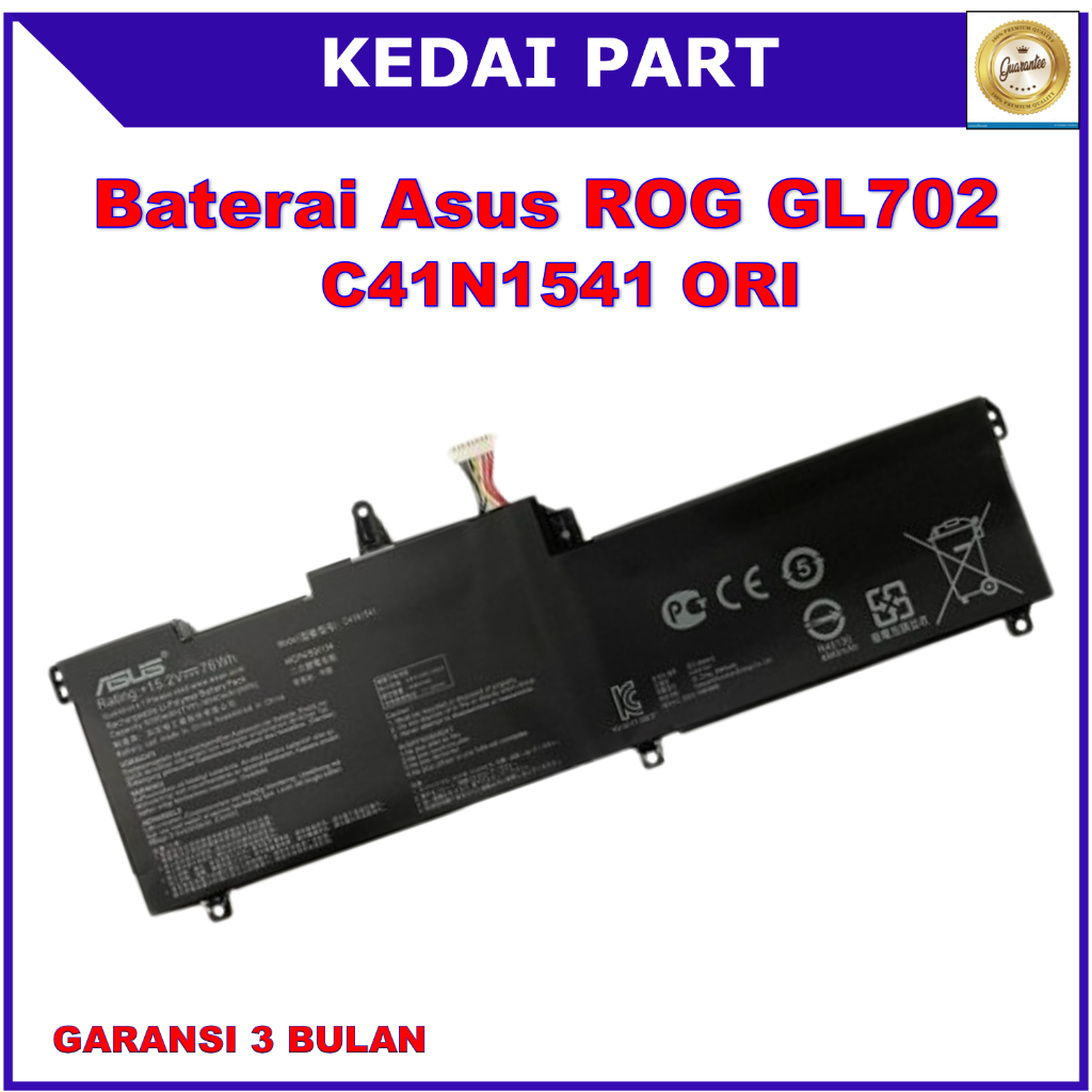 Baterai Asus ROG GL702 GL702V GL702VM GL702VS GL702VT GL702ZC C41N1541
