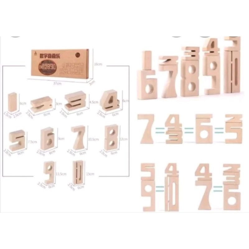 wooden number block preloved