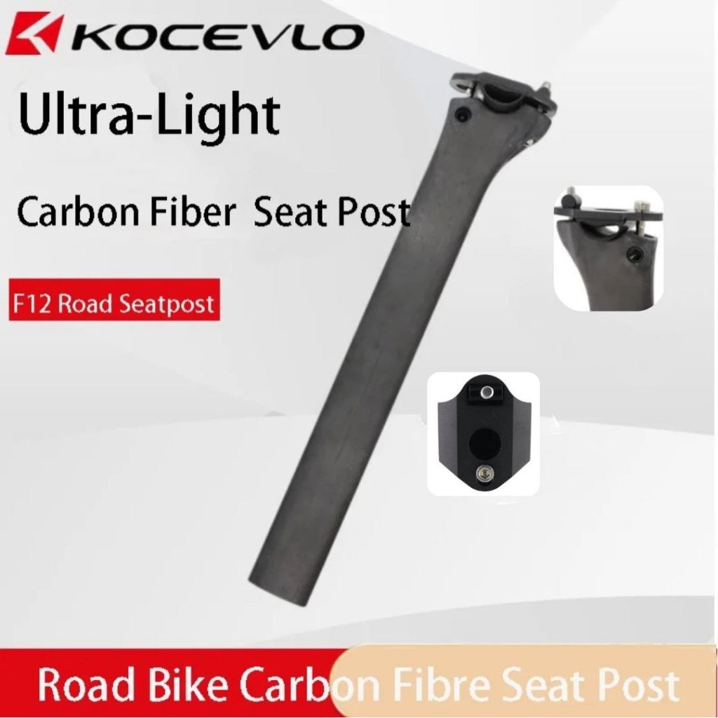 KOCEVLO Carbon Aero Seatpost Roadbike for F8 F10 F12 Frame 340mm 0 / 25 Degree