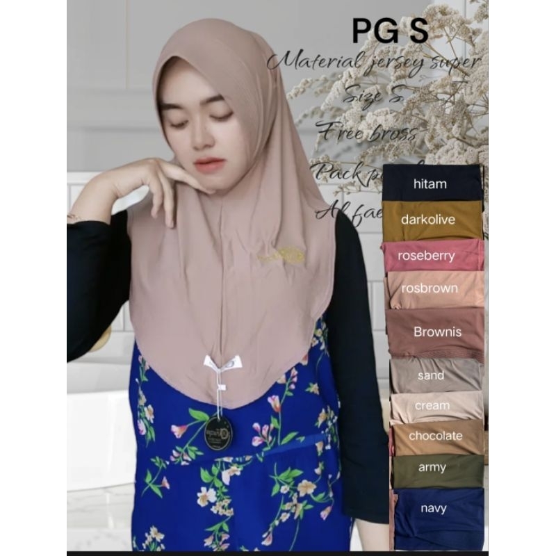 189 JILBAB AL FAEZYA PRESS GOLD S JERSEY SUPER/HIJAB AF ALFAEZYA ORI BY BUNYAMIN