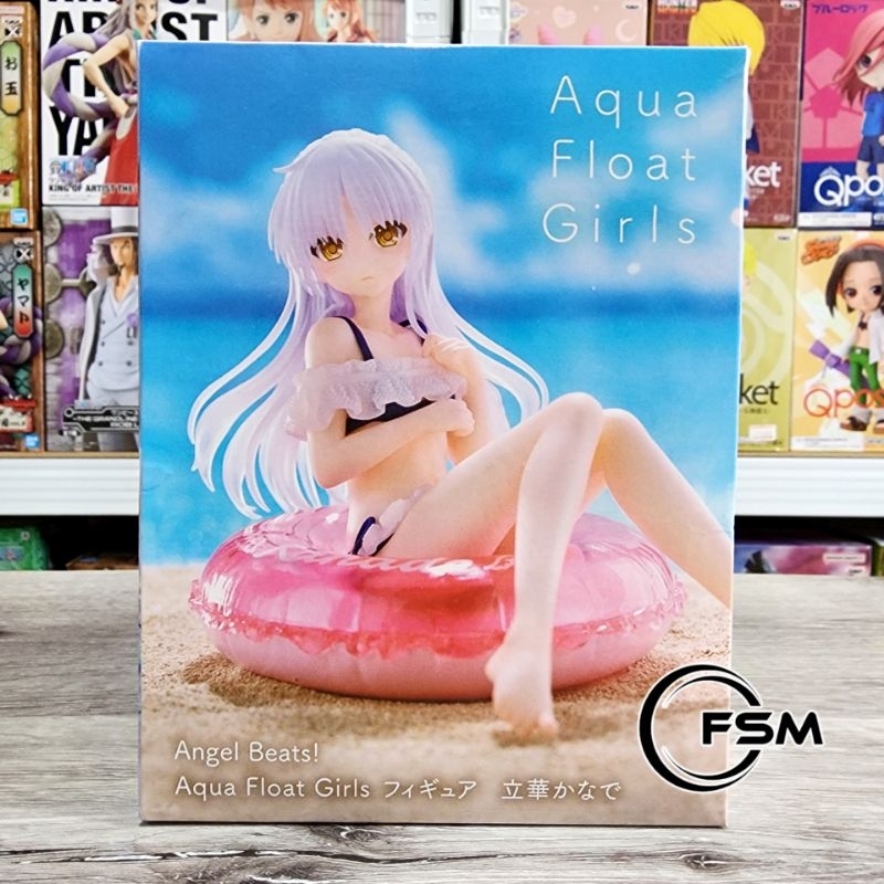 Figure Aqua Float Girls Angel Beats Kanade Tachibana