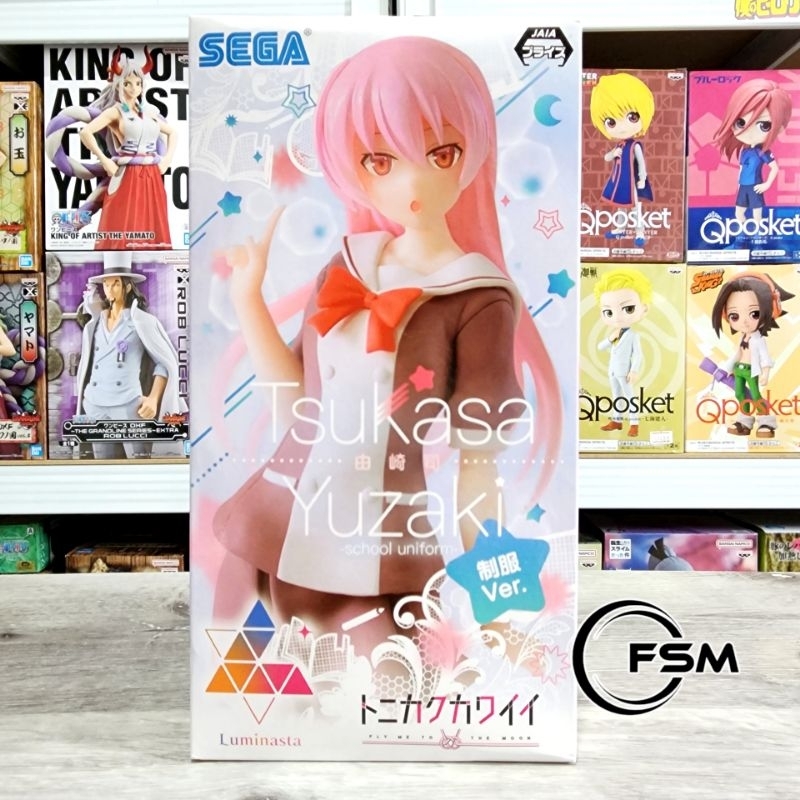Figure SEGA Luminasta Tonikaku Kawaii Tsukasa Yuzaki Uniform Ver.