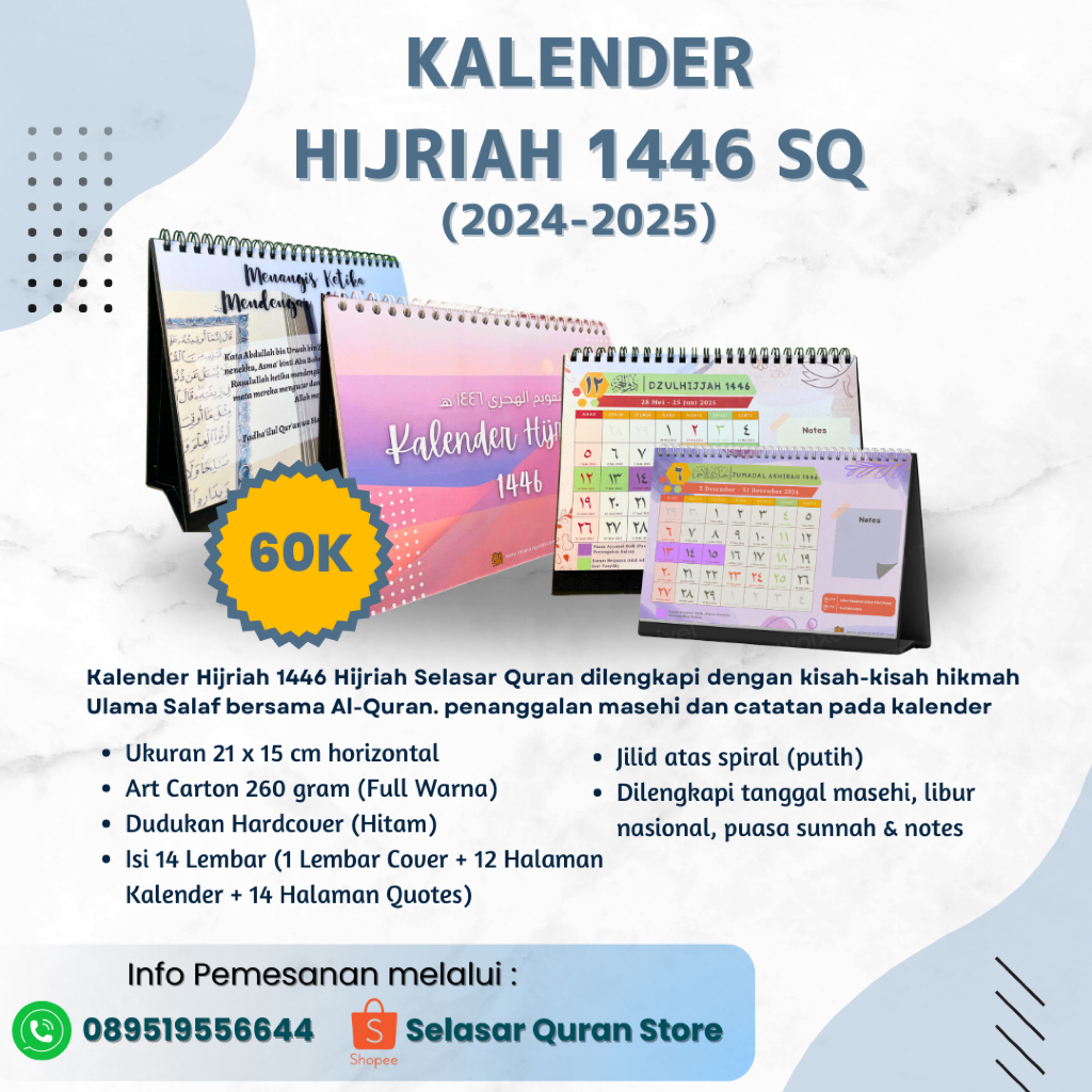 

Kalender Hijriah 1446 Hijriah (2024 -2025) + Mutiara Ulama dengan Al Quran