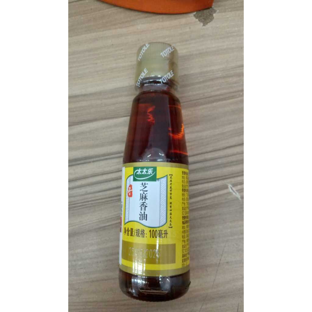 

Totole Sesame Oil 100 ML (Buy 1 Get 1)