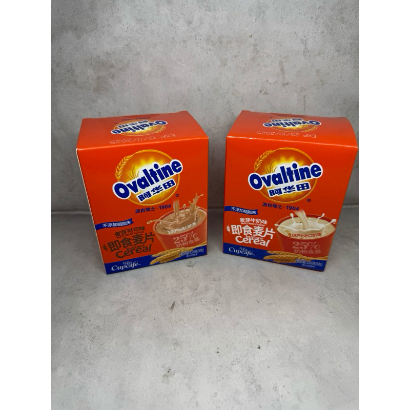 

Ovaltine Instant Cereal Rasa Malt Milk atau Cocoa isi 5 ori Hongkong