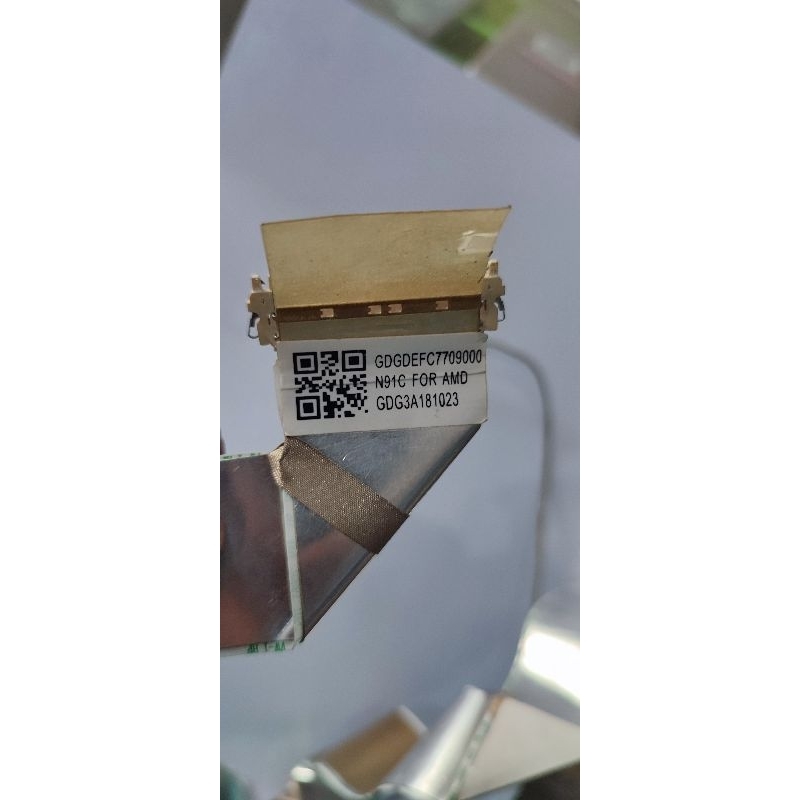flexible LCD AIO HP