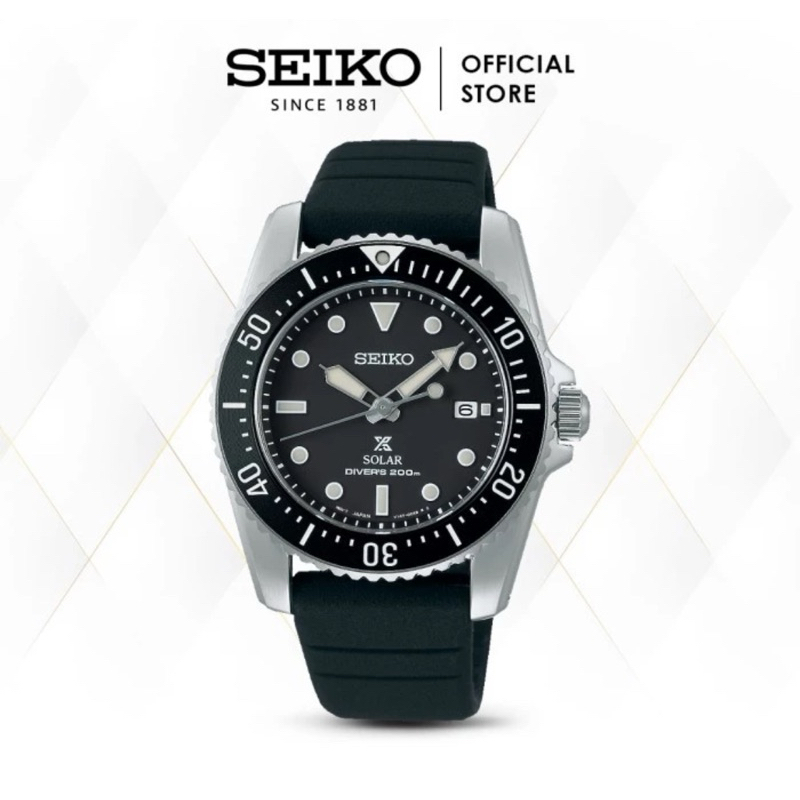 Seiko Prospex SNE573P1 Solar Divers 200M Black Dial