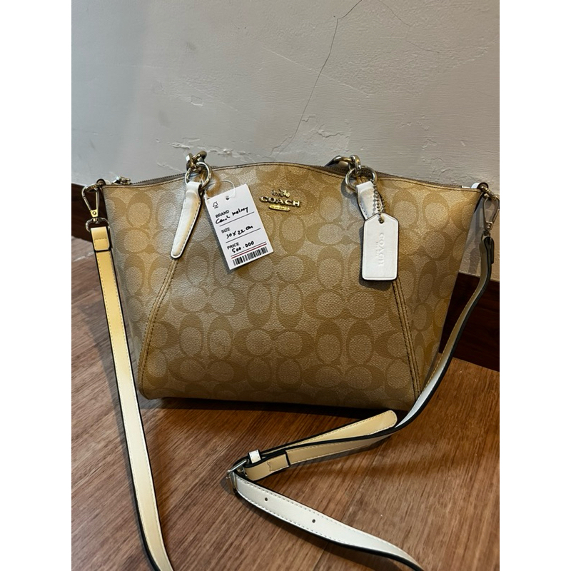 coach kelsey preloved