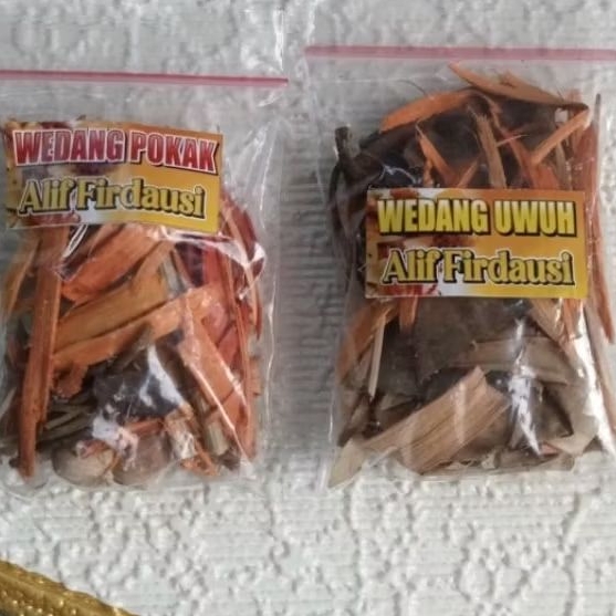 

Paket Bundling Wedang Uwuh + Wedang Pokak Secang 1 Pak (5 sachet wedang uwuh + 5 sachet wedang Pokak Secang)