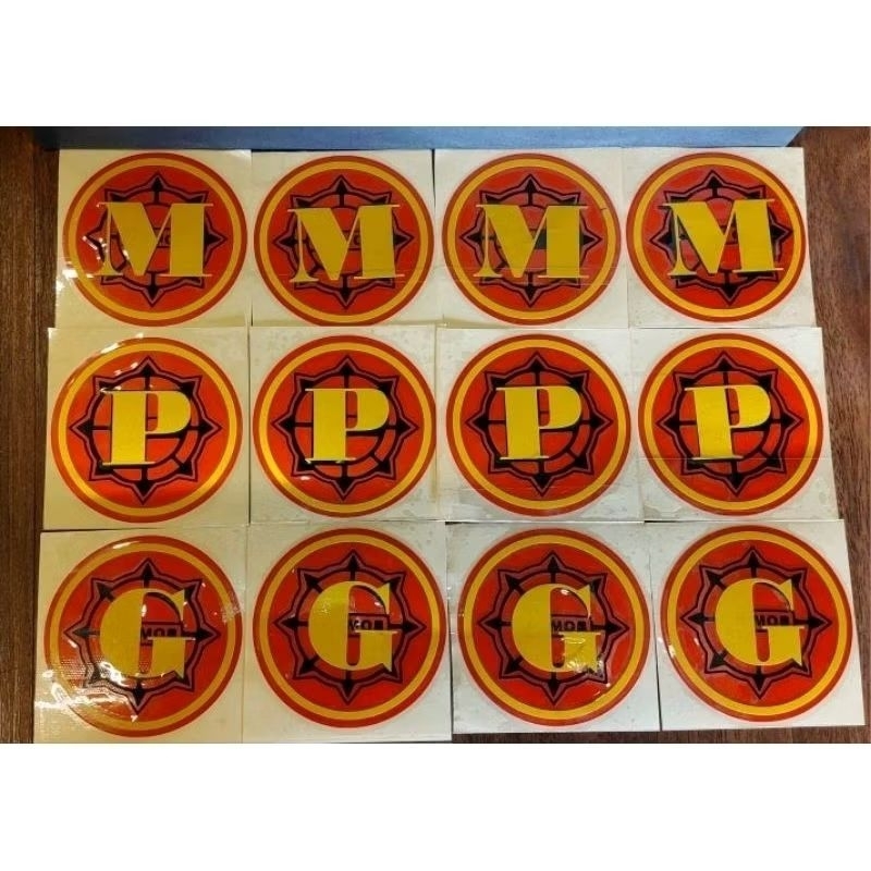 

PROMO stiker BRIMOB (P) pelopor