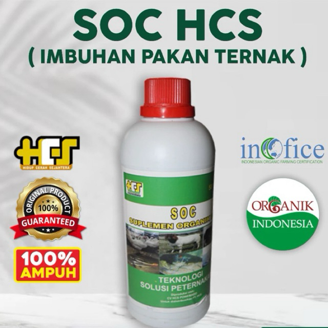 SOC HCS SUPLEMEN IMBUHAN PAKAN TERNAK SAPI KAMBING BAHAN FERMENTASI SUDAH TERUJI AMPUH | 500 ml