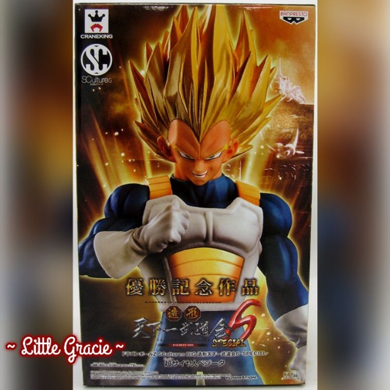 ORI Bandai Namco Banpresto Craneking Dragon Ball Z SCultures Big Memorial Potrait Tenkaichi Budokai 