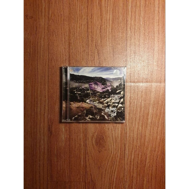 CD Ungu - Penguasa Hati ( Original )