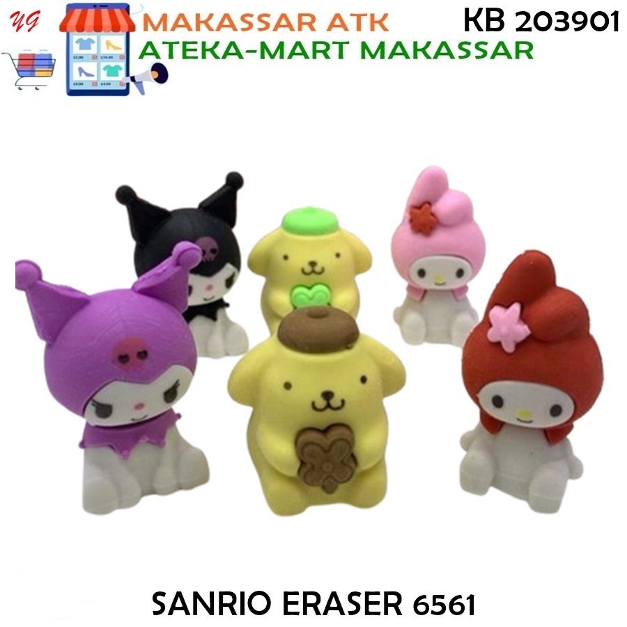 

[1PCS] SANRIO ERASER 6561 PENGHAPUS LUCU UNIK