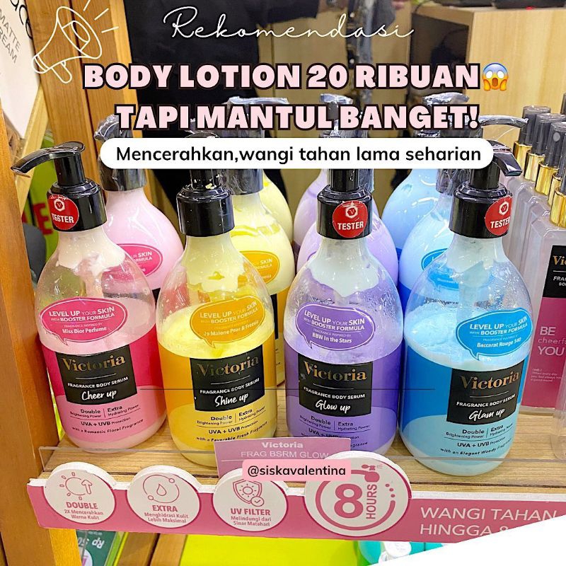 Victoria Fragrance Body Serum