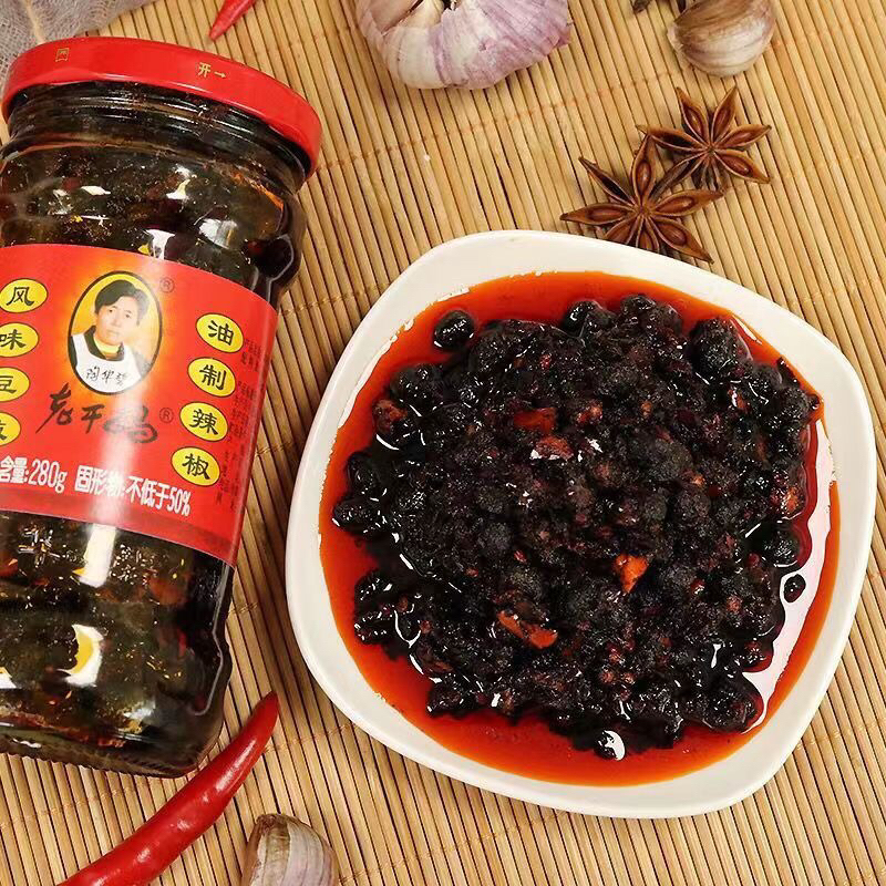 

Lao Gan Ma Black Bean 280gr / Chilli In Oil / Hot Chilli Sauce / Spicy Chilli Crispy